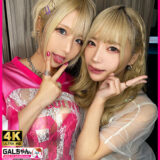 gasp004【無料エロ動画】（LUNA＆SARA）